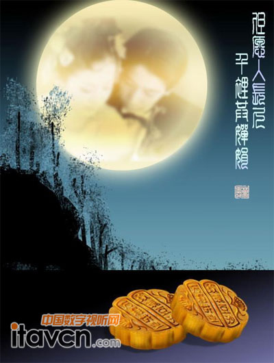 中秋送祝“福” 三星顯示器讓幸福看得見(jiàn)