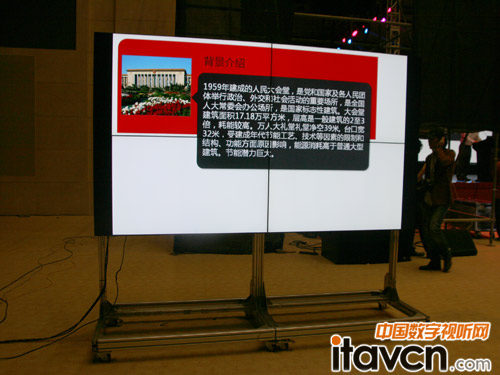 ����Һ��ƴ�Ӵ���