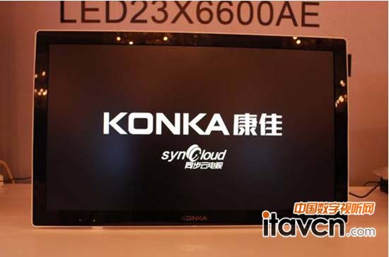 康佳Sync Tab同步精靈