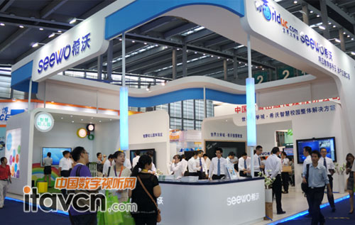 希沃革命性方案、超炫產(chǎn)品盛大亮相全國信息技術(shù)教學(xué)展