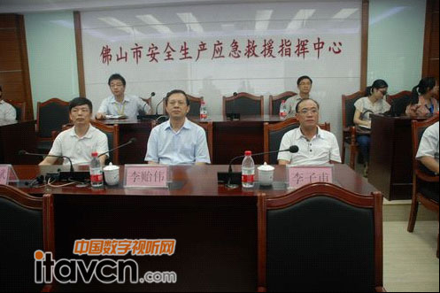 李貽偉書記、李子甫常務副市長視察我市安全生產應急指揮中心信息平臺