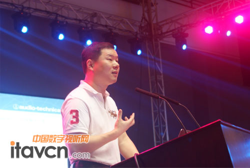 北京鐵三角擴(kuò)聲部總經(jīng)理 陶勇先生 演講中