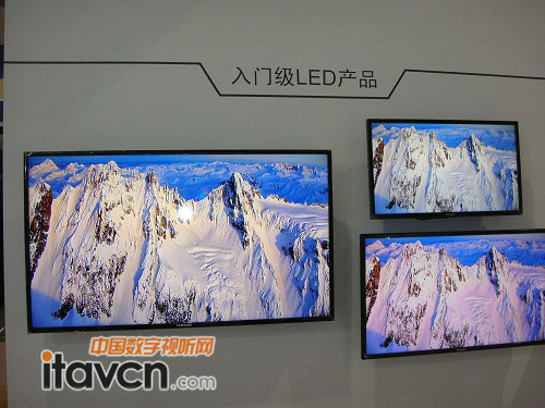 三星MD系列大屏幕顯示器