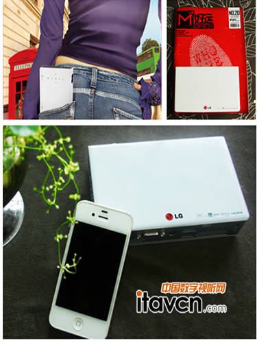 LG΢��LEDͶӰ�C��ƷPB60G