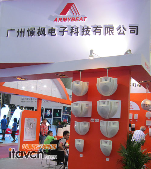 憬楓電子展出的時款音箱