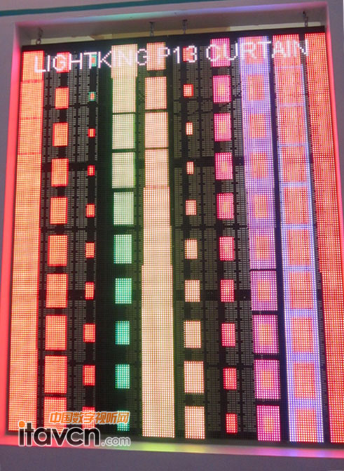 麗晶光電LED顯示屏