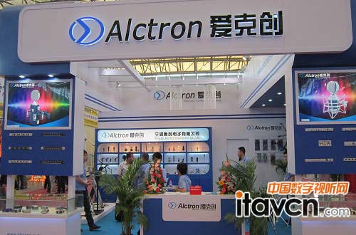 ۿ˄(chung)Alctron2012Ϻ푟չ