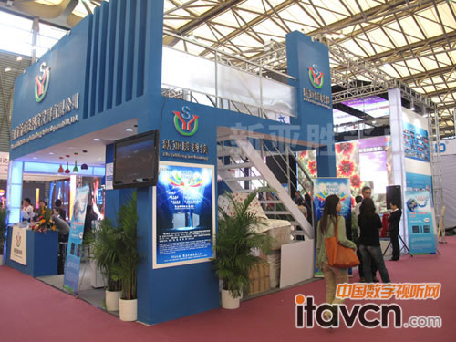 新亞勝光電展位