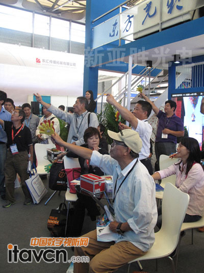 “魔幻舞臺有獎問答,拍拍就有禮”活動