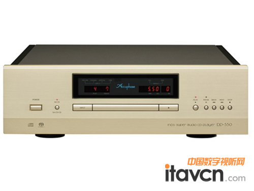 金嗓子DP550 SACD播放機