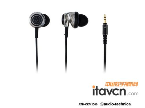 入耳式耳塞ATH-CKM1000——雄偉的音色,前所未有的現(xiàn)場體驗