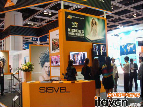 希思衛科技亮相2012香港秋季電子展