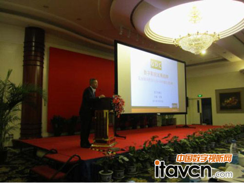 GDC創(chuàng)始人兼CEO張萬(wàn)能博士主題演講