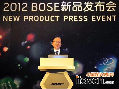 Bose大中華區域分公司總經理鄒少君先生