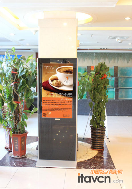 信頤數(shù)字標(biāo)牌