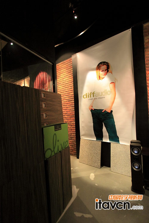 Diffaudio迪夫臺北辦事處大廳