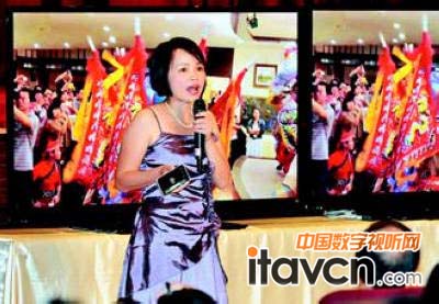 鴻海60寸電視首現臺灣開啟“眼球革命”