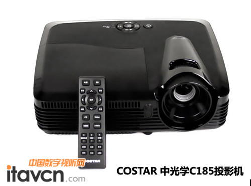 中光學投影機