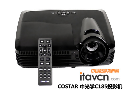 中光學C185投影機