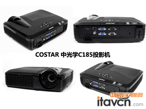 中光學C185投影機