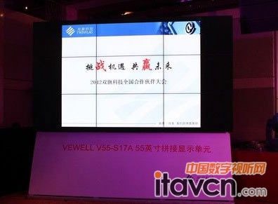 Ψ��V55-S17Aƴ���@ʾ��