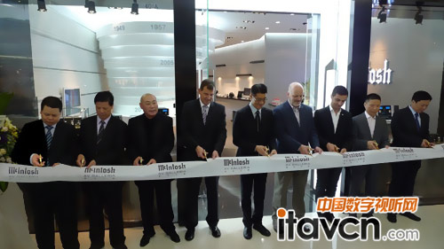 麥景圖全球首家旗艦店于上海盛大開業