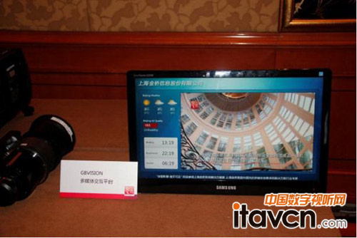 ��������аl�aƷչʾ  