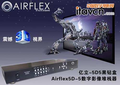 �|��Airflex5D���@��