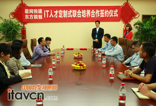 會上雙方就合作內容展開了積極深入的討論