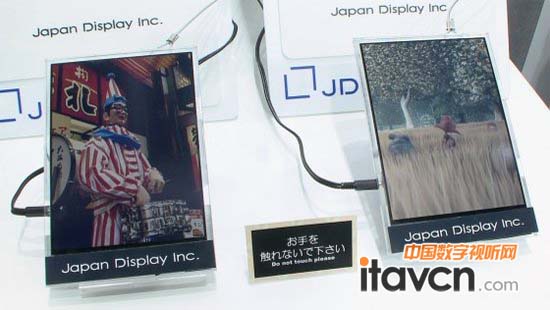 日企開發(fā)出不需背光似紙張的液晶顯示屏