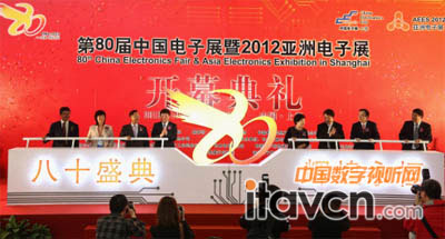 ��80���Ї����չ����CEF���_Ļʽ