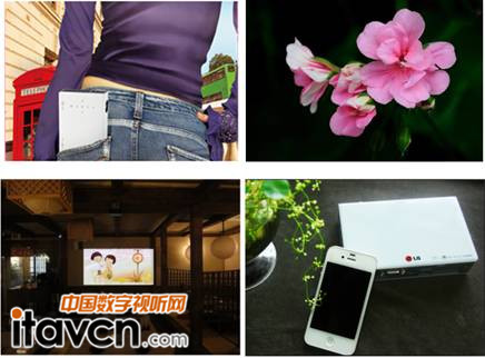 LG投影創(chuàng)意告白助"脫光"