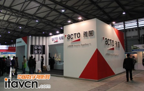 雅圖在電子展現場