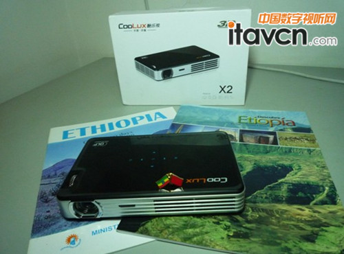 X2助力中埃兩國教育交流