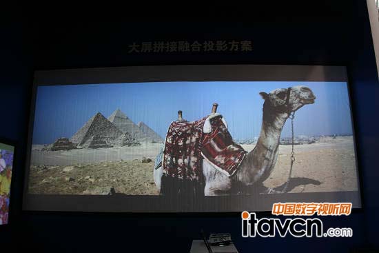 愛普生大屏拼接融合投影方案