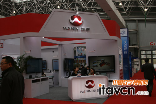 華銀展出創新無線交互式教學應用方案