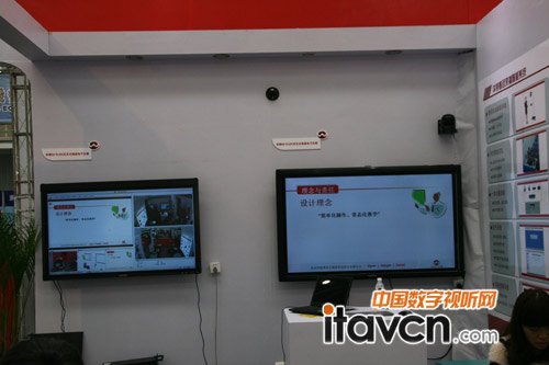 華銀LED交互式液晶白板