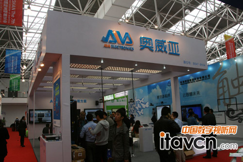 AVA全高清錄播系統亮相2012昆山教育展