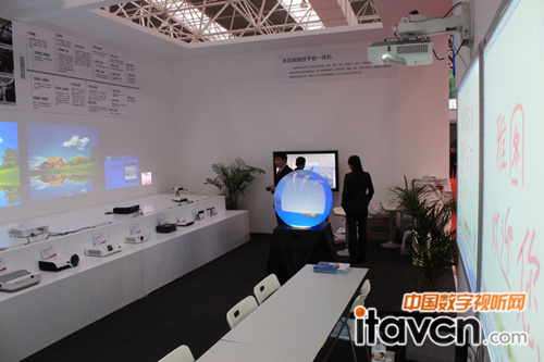 雅圖展位內(nèi)部結(jié)構(gòu)圖