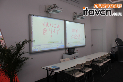 雅圖超短焦投影教學(xué)應(yīng)用展區(qū)