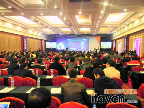 2012網庭影音機構經銷商年會