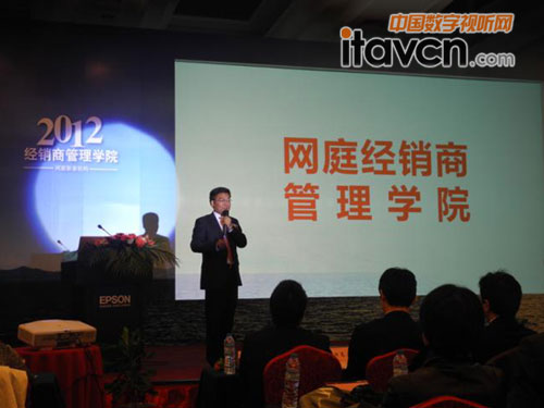 網庭影音機構董事長 張慶紅