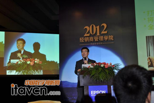 前景咨詢/投影之窗總經理 唐海龍