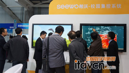 希沃校園集控系統