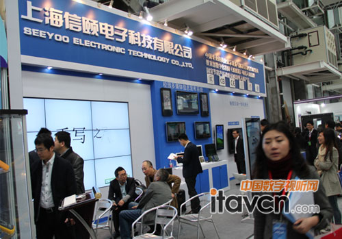 信頤閃亮出席2012國際新教育裝備展