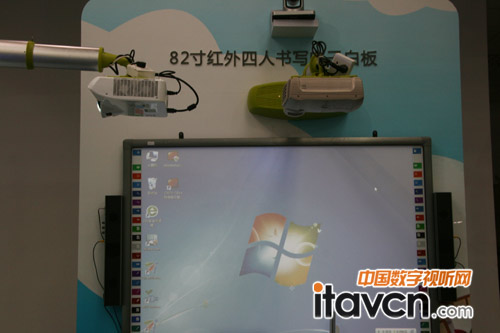 艾博德82寸紅外四人書(shū)寫(xiě)電子白板