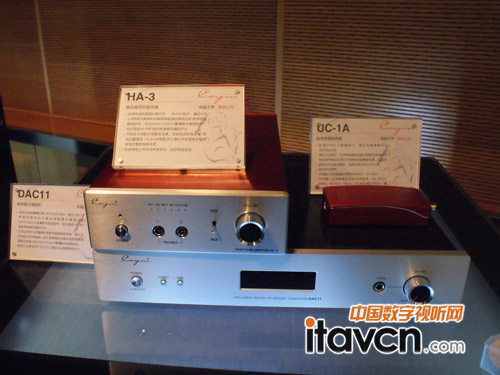 CAYIN展出HA-3高保真耳機放大器