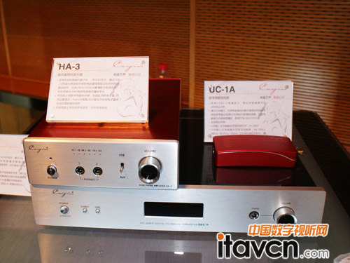 完美組合套裝 綻放音樂魅力