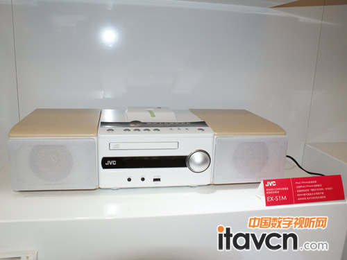 JVC音響EX-S1M木質振盆時尚音樂組合