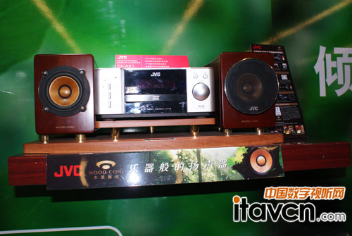 JVC木質振盆時尚音樂組合EX-S1S